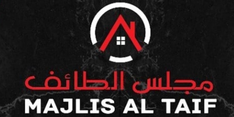 Majlis Al Taif