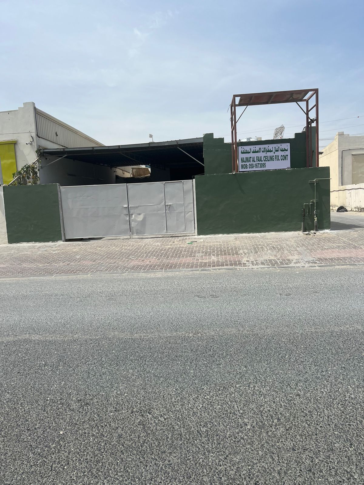 Najmat