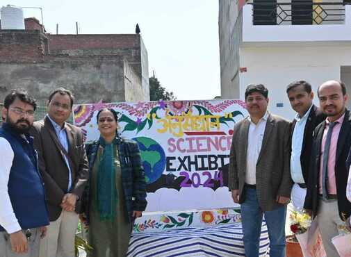 Varanasi Branch